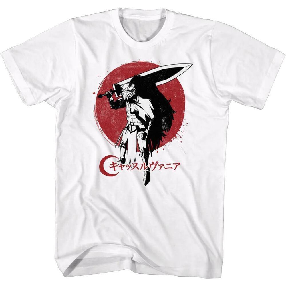 Striga Armor Castlevania Tshirt